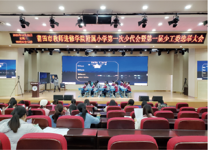 F88星宝(中国集团)官方网站